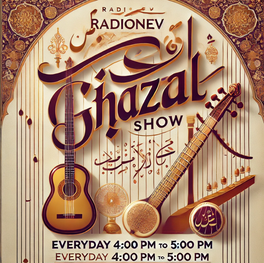 ghazal show